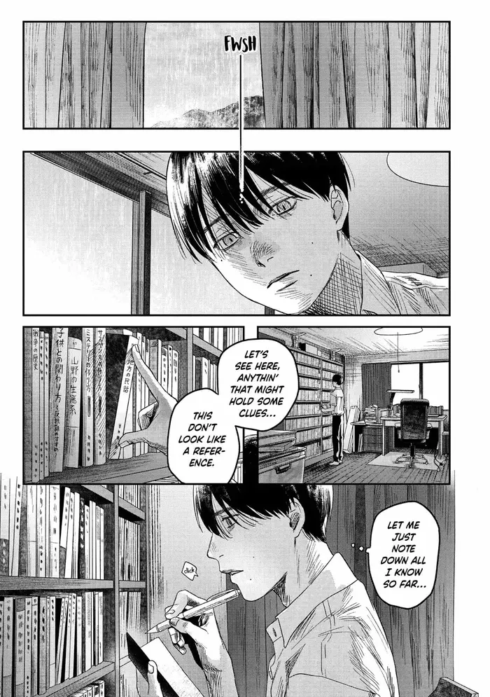 The Summer Hikaru Died Chapter 25 image 27_optimized